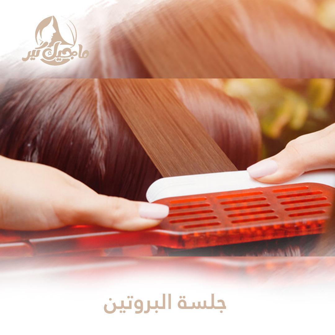 بروتين الخاليا الجذعية