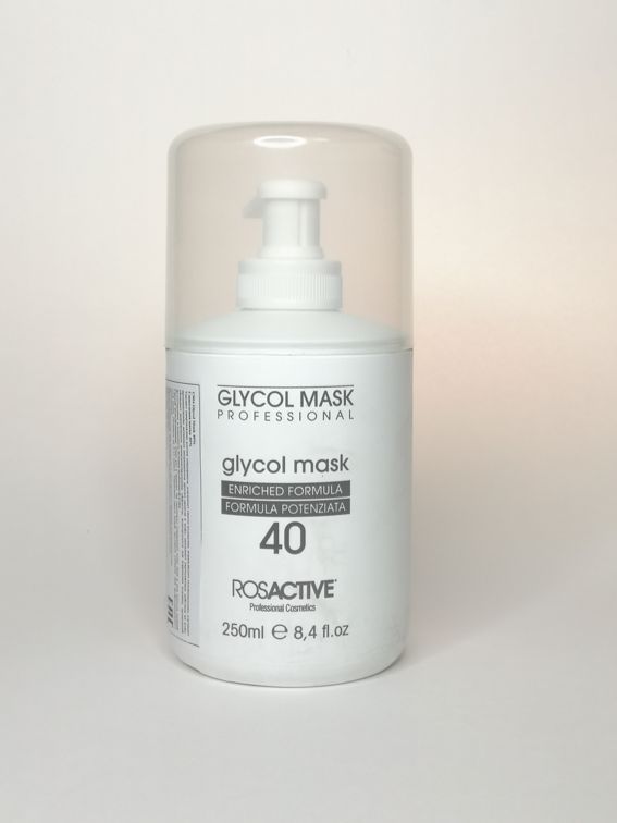 ماسك الجليكول(Glycol Mask) 250 مل